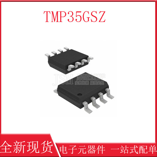 丝印TMP36FSZ TMP36F/G TMP35GT9 tmp35gt9 TMP35GSZ