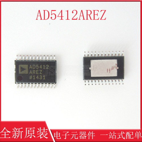 原装正品 AD5412AREZ-REEL7 TSSOP-24 12位数模转换器(DAC)芯片