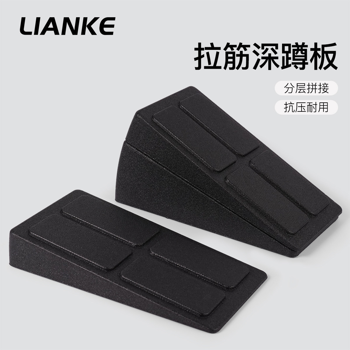 家用硬拉深蹲脚踏板辅助发力器图片