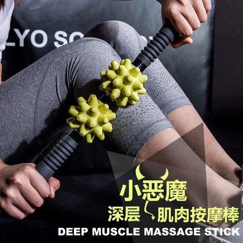 狼牙棒放松小腿肌肉松解按摩棒
