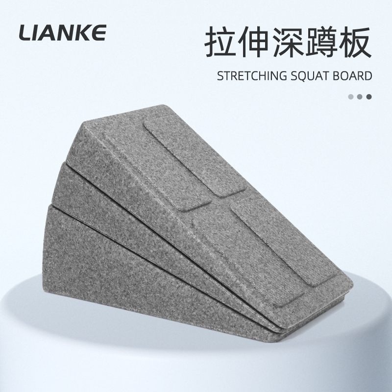 家用硬拉深蹲脚踏板辅助发力器