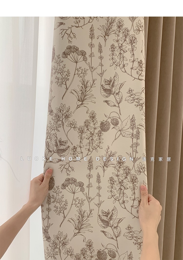 法式復(fù)古小香風(fēng)窗簾妮可菲琳布洛克正品雪尼爾松果拼色奶茶奶油風(fēng)