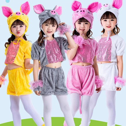 六一儿童动物表演服装卡通小猪演出服幼儿园快乐的三只小猪舞蹈服