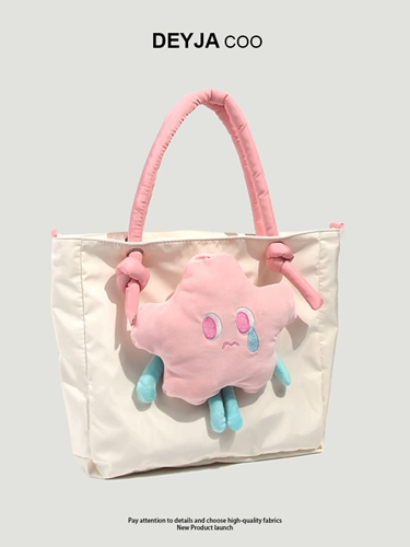 Милый вместительный и большой шоппер, сумка на одно плечо, подходит для студента, 2023