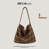 韩系慵懒风秋冬新款 复古格纹毛呢托特包女大容量单肩斜挎包通勤