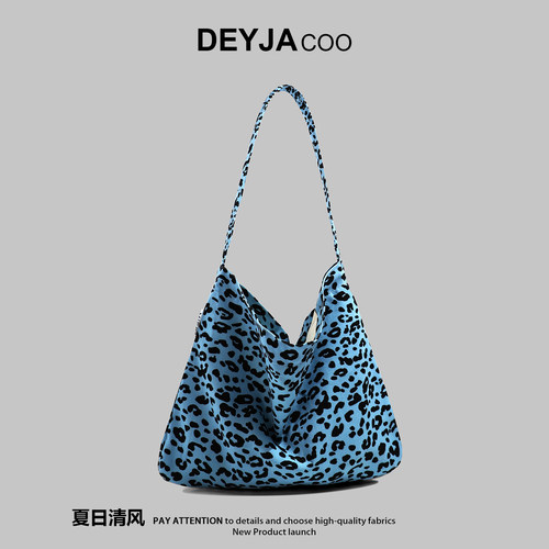 DEYJACOO高级感夏天豹纹包包