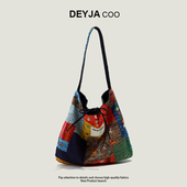 包包女2025春夏新款 小众韩系懒庸风单肩斜挎包大容量牛仔帆布包