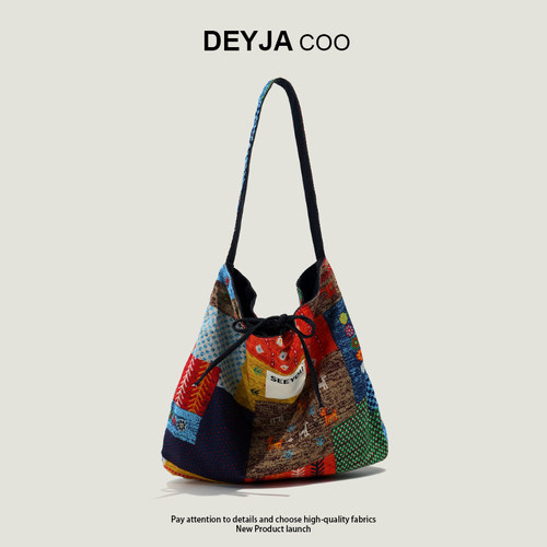 【广州仓】章若楠同款双面帆布包