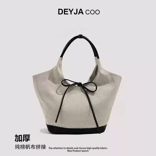 Корзина с бантиком, модная сумка, вместительный и большой шоппер для приставной кровати, Южная Корея