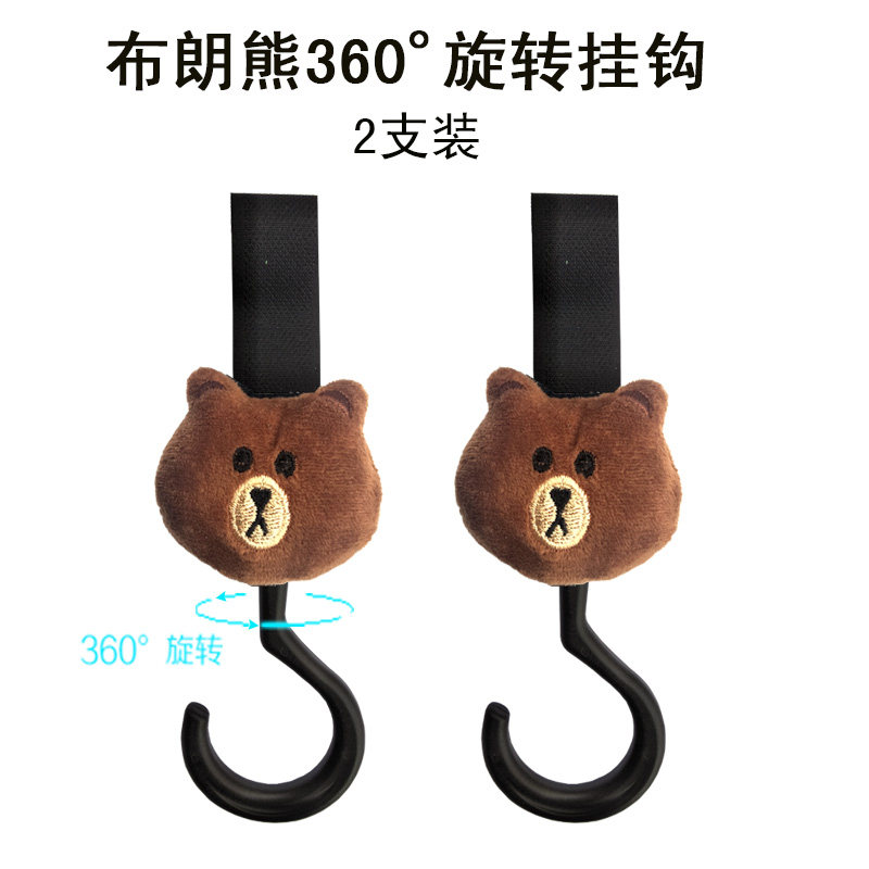 360度旋转婴儿车挂钩推车挂包钩