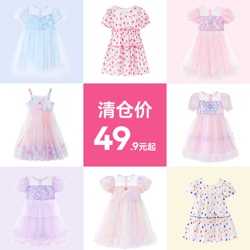 【49.9元秒杀】迪士尼爱莎公主裙子女童连衣裙儿童公主裙夏季短袖
