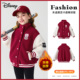 中大童洋气百搭上衣外套 套装 迪士尼童装 女童秋冬外套小女孩时尚