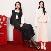 HIGHDAY轩日轻法式 名媛风半身裙2026春季 A字精致百搭气质中长裙女