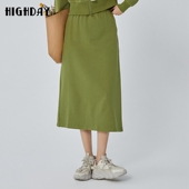 highday轩日2025春秋新款 简约高腰半身裙女纯色休闲过膝中长裙ins