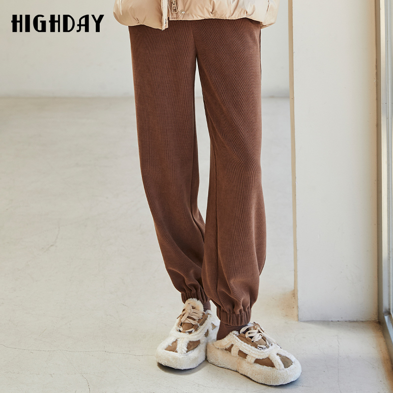 轩日高腰休闲束脚长裤