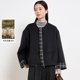 HIGHDAY格纹拼接毛呢外套2025冬季 新品 轻复古松弛风无领宽松上衣