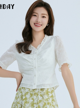 轩日2026商场同款V领白色衬衣女夏季新款修身木耳边短袖纽扣衬衫