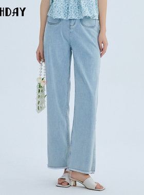 highday轩日2024夏装新款高腰薄款牛仔裤女直筒毛边浅蓝休闲长裤