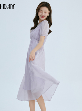 轩日2026夏装商场款V领温柔香芋紫女裙新款高腰显瘦泡泡袖连衣裙