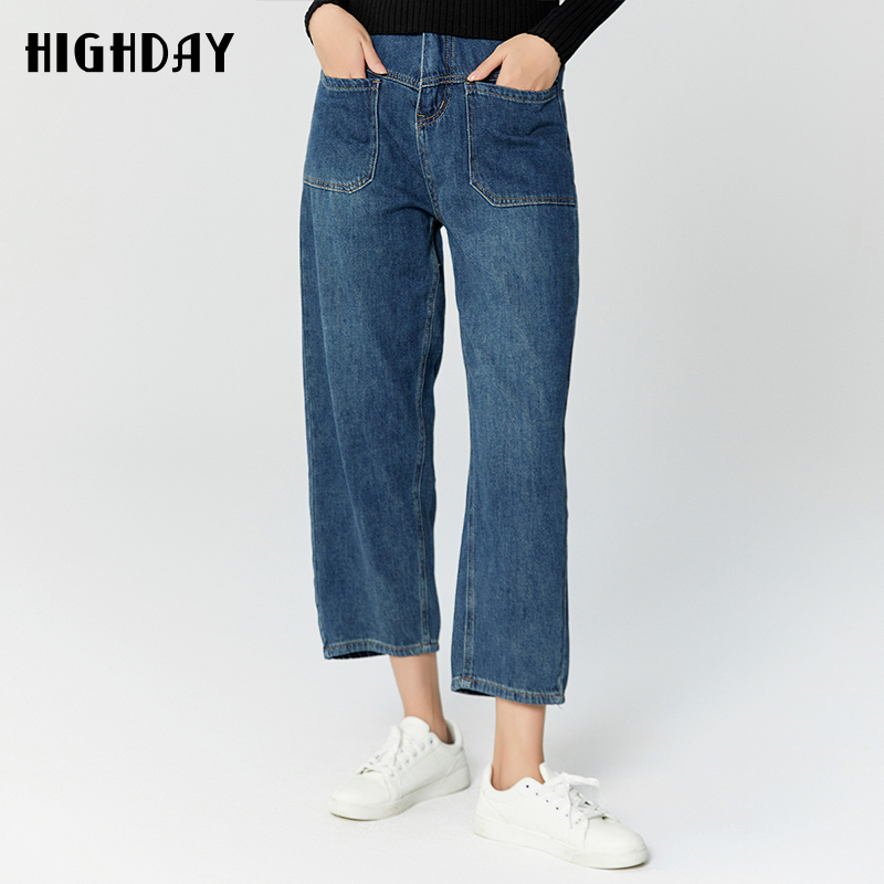 轩日直筒休闲九分牛仔裤