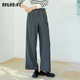 高腰西装 裤 女拼接设计直筒裤 highday轩日2024春秋新款 垂感休闲裤