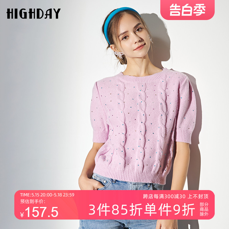 highday轩日春秋圆领套头毛衣女小个子麻花彩色贴钻中袖针织毛衫