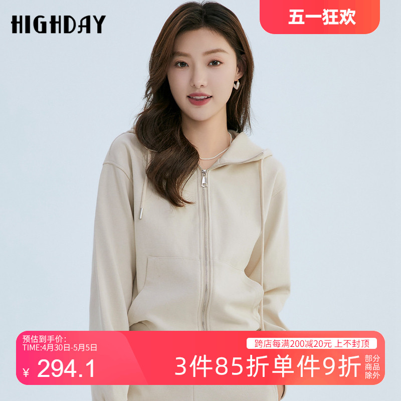 highday轩日2024春季新款连帽落肩上衣外套女休闲纯色长袖卫衣ins