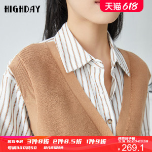 highday轩日2023秋季新款假两件上衣女长袖宽松休闲复古条纹衬衫