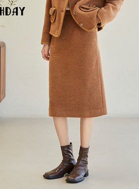 轩日商场粗花呢女裙冬季优雅高腰纯色过膝半身裙简约气质一步裙潮