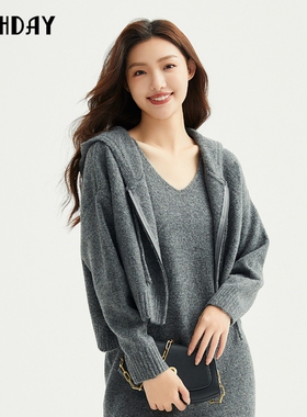 highday轩日2025春秋新款连帽针织开衫女休闲长袖卫衣短款外套ins