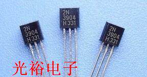 《光裕电子》2N3904全新一个1元，现货库存，保证质量.