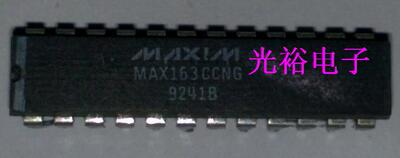 MAX163CCNG,MAX163BCNG现货库存，保证质量，可以保上机.
