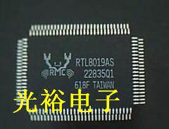 RTL8019AS现货库存，保证质量，可以保上机.