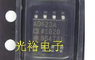 AD623A，AD623AR,AD623ARZ,AD623现货库存，保证质量，可上机.