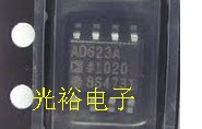 AD623A，AD623AR,AD623ARZ,AD623现货库存，保证质量，可上机.
