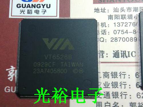 VT6526B全新现货库存，保证质量，可上机.