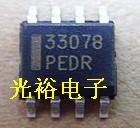 MC33078,33078全新SOP8,现货库存，保证质量，可以保上机.