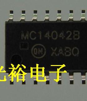 MC14042B现货库存，保证质量，保上机.