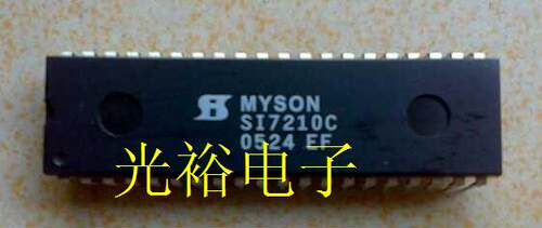 SI7210C现货库存，保证质量.