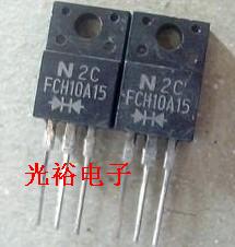 FCH10A10，FCH10A15现货库存，保证质量.