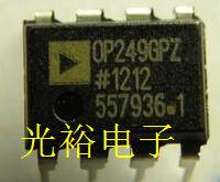 OP249GPZ,OP249GP,OP249G,OP249现货库存，保证质量，包上机.