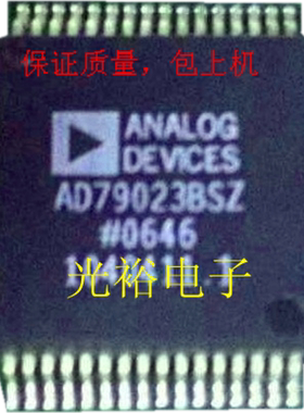 AD79023BSZ，AD79023BS，AD79023现货库存，保证质量，包上机.