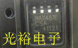 MAX487ECSA，MAX487CSA,MAX487全新现货库存，保证质量，保上机.