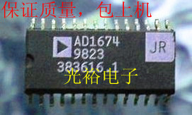 AD1674JRZ AD1674JR AD1674全新现货 保证质量保上机 欢迎询价