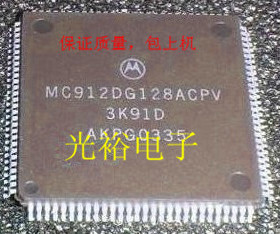 MC912DG128ACPVE,MC912DG128ACPV现货库存，保证质量，可直拍.