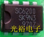 SC6200现货库存，保证质量.