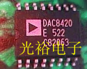 DAC8420E，DAC8420F,DAC8420现货库存，保证质量，包上机好用.