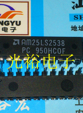 AM25LS2538PC，AM25LS253现货库存，保证质量，包上机好用.