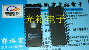 NM27C256Q150 NM27C256Q现货保质量. NM27C256Q200 NM27C256Q250