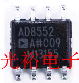 AD8552ARZ,AD8552AR,AD8552A，AD8552现货库存，保证质量，可直拍